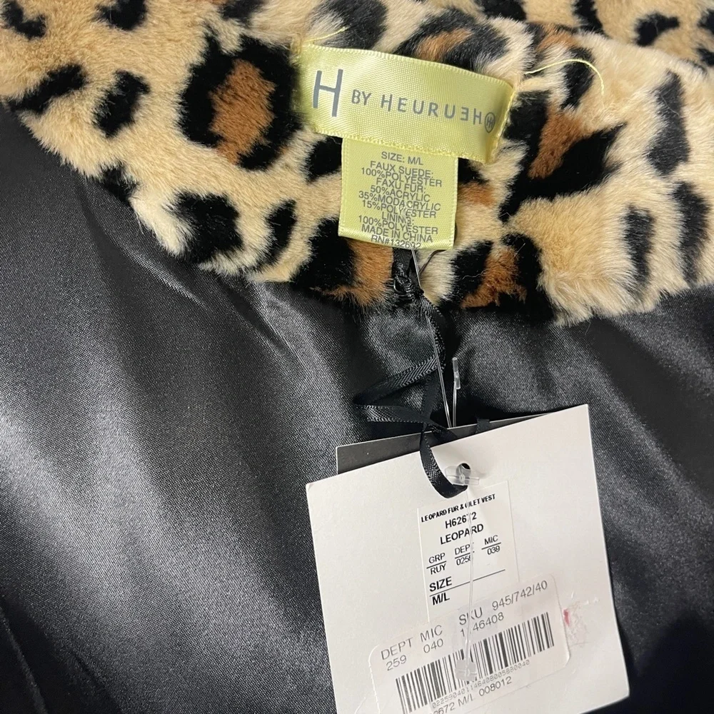 H‎ by Heurueh Leopard Print Shearling Vest
